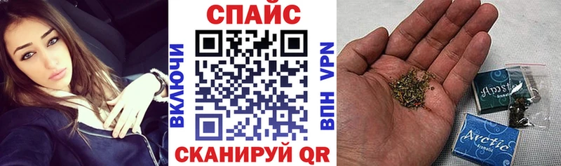 Купить где  Асино  БУТИРАТ 1.4BDO 
