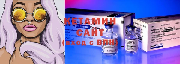 MDMA Кулебаки