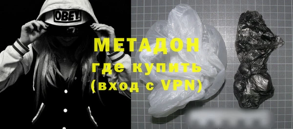 MDMA Кулебаки