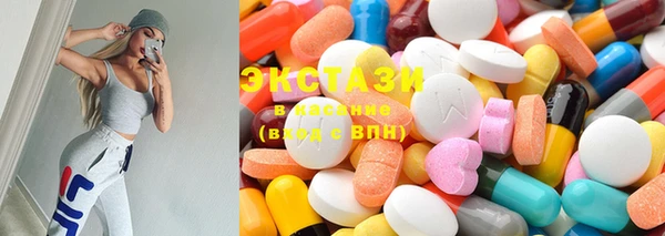 метамфетамин Краснотурьинск