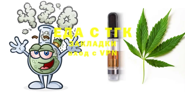 MDMA Кулебаки