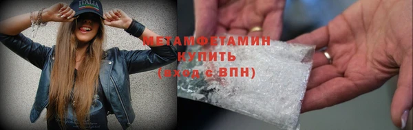 шишки Кукмор