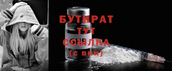 шишки Кукмор