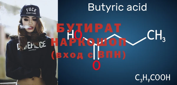 шишки Кукмор