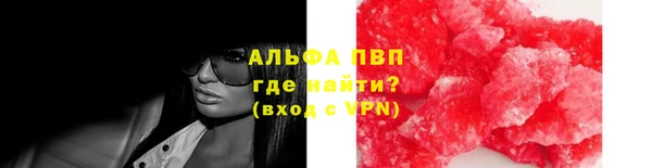 метамфетамин Краснотурьинск