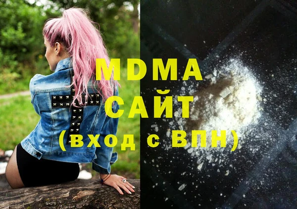 шишки Кукмор