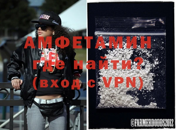 бошки Куйбышев