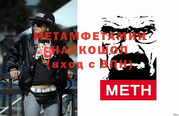 шишки Кукмор
